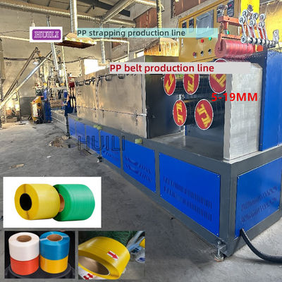Automated PP PET strapping machine  5-19mm PP PET strapping production line for automatic packaging machines