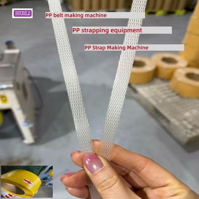 5-19mm PP strapping production equipment with high-speed automatic PP PET strapping winding machine