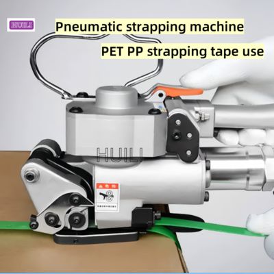 High-quality pneumatic strapping machine 16-25 mm PP PET strapping tool for hot melt bonding