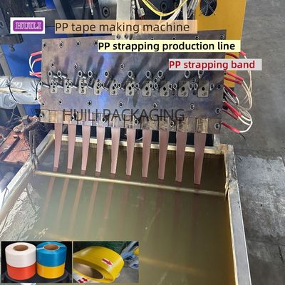 PP Strap Making Machine 5-19 mm Single-Screw PP Strapping Production Line PP strapping equipment
