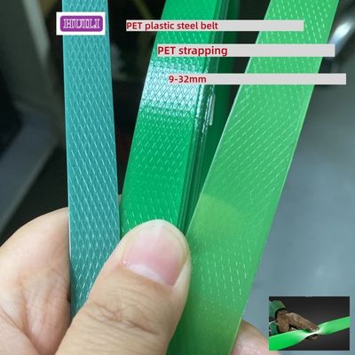 High-performance PET strapping 16mm PET plastic strapping automatic PP PET packing strap