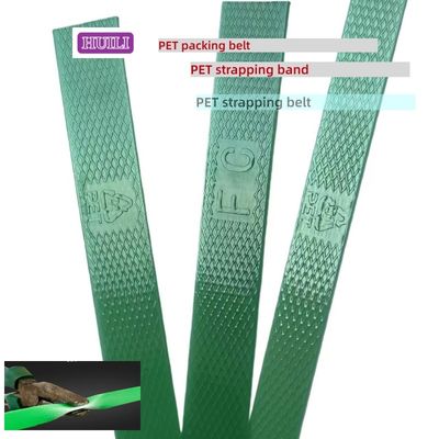 Automatic PP PET strapping 16mm high-speed PET strapping for pneumatic strapping machines