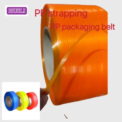 PP strapping belt 5-15 mm PET PP plastic strap for automatic strapping machines