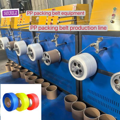 Single-screw PP strapping band making machine 5 mm PP strapping band making machine with 100% recycled PP materials