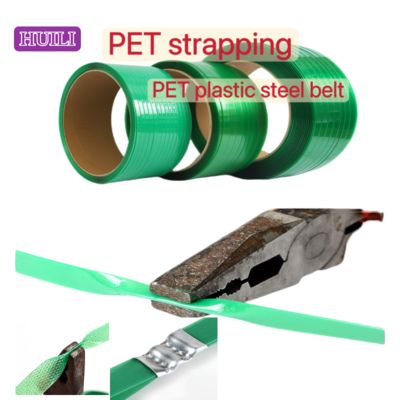 Automatic PP PET strapping 16mm high-speed PET strapping for pneumatic strapping machines