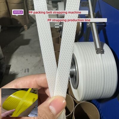 PP Strapping belt Production Line Single-Screw PP Polypropylene Strapping Equipment