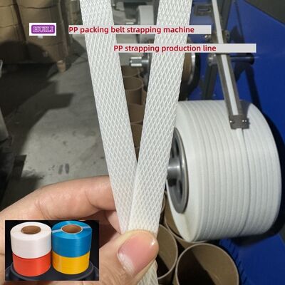 PP Strap Making Machine 5-19mm PP PET strapping production line for automatic packaging machines