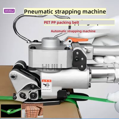 PP PET strap pneumatic strapping machine Handheld strapping tool High-speed strapping machine