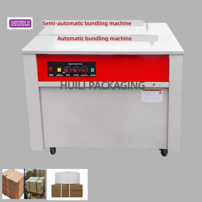 High-Speed Automatic Strapping Machine Hot-Melt Adhesive Strapping Machine Desktop Packaging Machine