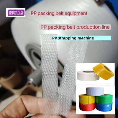 PP Strapping Machine High-Speed PP PET Strapping Production Line Plastic Extrusion Machinery