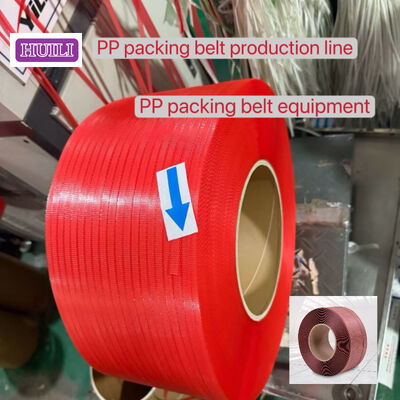 High-speed PP Strap Making Machine 5-19mm PP Strapping Equipment for High Plasticity and Bending Resistance