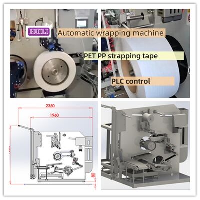 PP PET Strapping Band Automatic Wrapping Machine  Automatic Rewinding Machine Servo Rewinding Machine