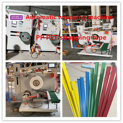 PP PET Strapping Band Automatic Wrapping Machine  Automatic Rewinding Machine Servo Rewinding Machine