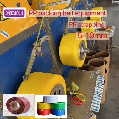 PET PP Strapping Machine 5mm PP Strapping Equipment with PLC Control System