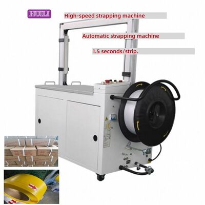 Automatic strapping machine high-speed PP strapping machine PLC controlled