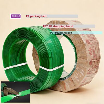 PET plastic strapping 9-25mm PET packaging belt  Automatic PET PP strapping band