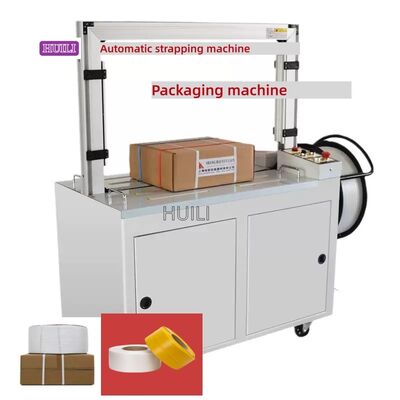 Automatic strapping machine PLC-controlled automatic packaging machine arch-type strapping machine