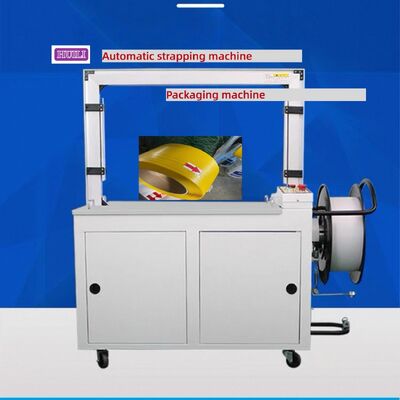 PP PET strapping machine automatic strapping machine with a speed of 1.5 seconds per strap
