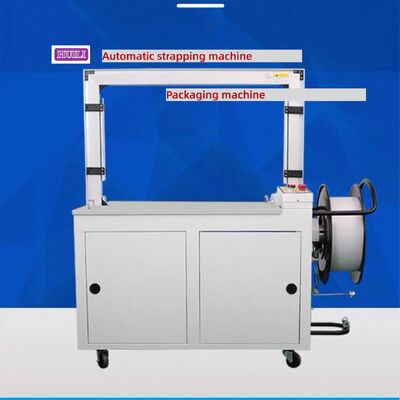 High-speed automatic strapping machine fully automatic packaging tool with continuous strapping mode