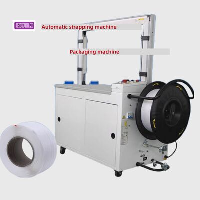 High-speed automatic strapping machine fully automatic packaging tool with continuous strapping mode
