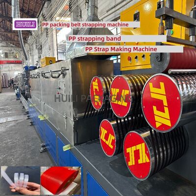 PP strap making machine 5-19mm single-screw PP packing strap making machine with PLC control