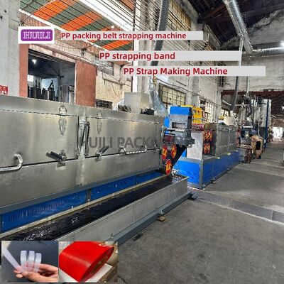 PP Strapping Belt Making Machine Single-Screw PP Strapping Extrusion Line equipped with SKD-11 Embossing Wheel