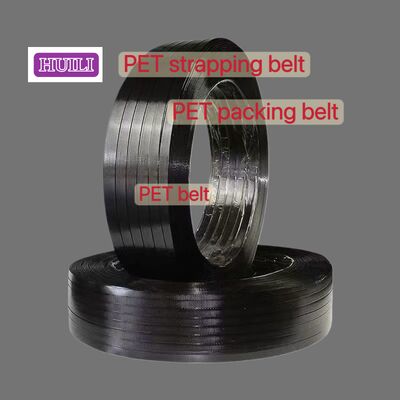 Green PET packaging strap PET plastic steel belt​ PET PP packaging strap for Automatic strapping machine