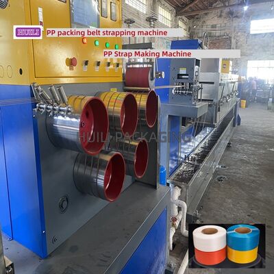 PP Strapping belt Production Machine 5-19mm PP Strapping belt Production Equipment PP Strapping belt Machine