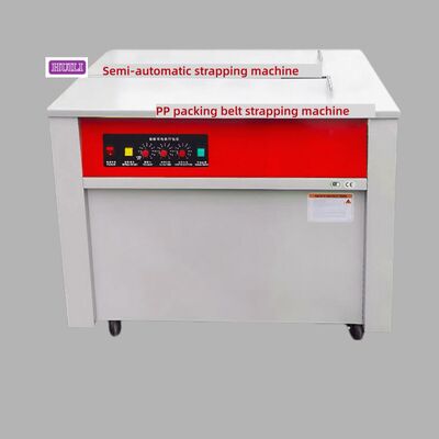 Semi-automatic strapping machine 12mm PP strap Automatic packaging machine 