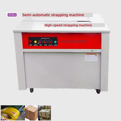 PP PET strapping semi-automatic / automatic strapping machines Desktop strapping tools