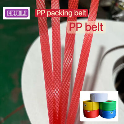 White PP packing straps 5-19mm PP strapping PP packaging belt  for automatic strapping machines
