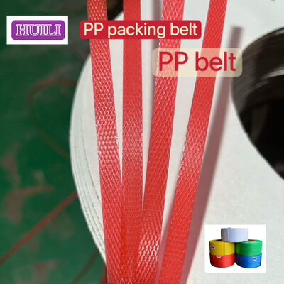 High-speed PP packing straps 5-19mm PP strapping belt for automatic/semi-automatic strapping machines