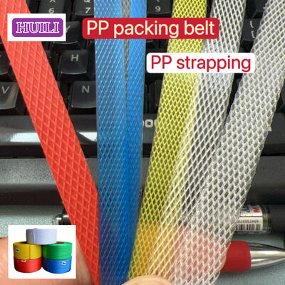 5-19mm PP strapping belt / strap transparent PP strapping band with high tensile strength