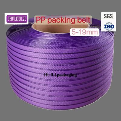 PP strapping 12mm Transparent PP packing straps PP PET strap with printed lettering