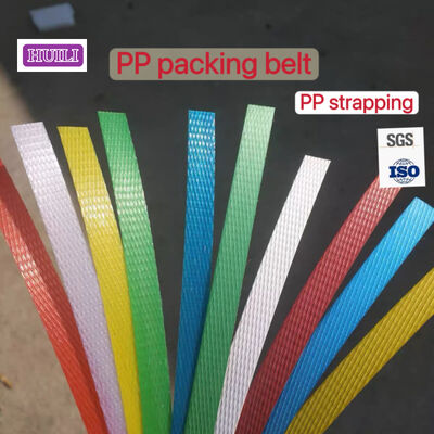 High-speed red PP strapping PP packaging strapping for automatic packaging machines