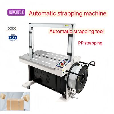 PP PET strapping machine automatic strapping machine with a speed of 1.5 seconds per strap