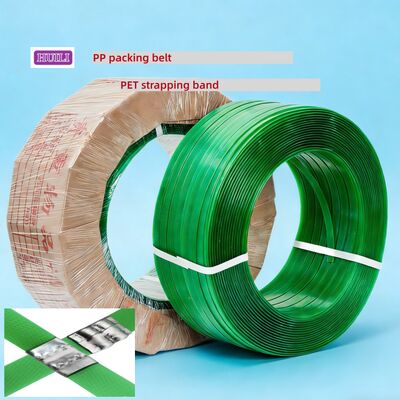 High-speed PET plastic steel strap 9-25mm PP PET strapping with embossed surface