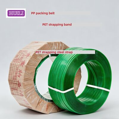 High-speed PET plastic steel strap 9-25mm PP PET strapping with embossed surface