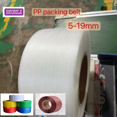 High-Speed ​​5–15mm PP Strapping PP Strapping Strap from 100% Recycled Polypropylene