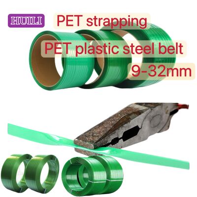 Automatic 15-19 mm green PET strapping belt PP PET packaging belt for manual strapping machines