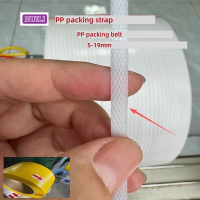 PP Strapping 5–12mm PP packing bands featuring high tensile strength and excellent toughness