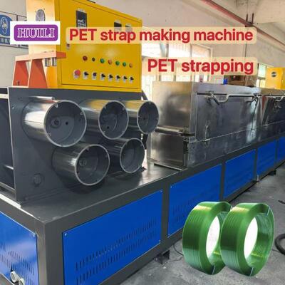 PET strap making machine 9-25mm PET packing belt production line with PLC control mode