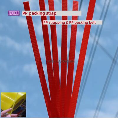 PP Packaging belt  5–12mm PP packing bands for High-Speed ​​Automatic Strapping Machine