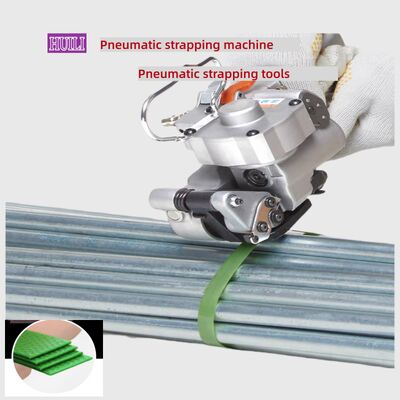 PP PET Strap Pneumatic Strapping Machine  Handheld Strapping Tool manual hand tool packing air machine