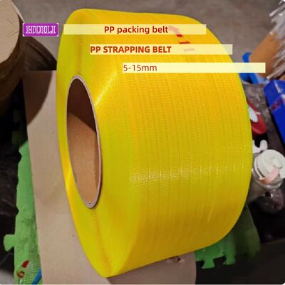 Automatic PP Packing Strap White Machine-Grade 5-15mm PP Strapping for Carton Bundling