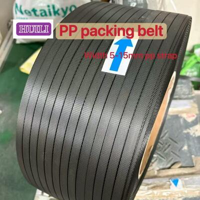 5mm PP strapping PP strapping belt transparent PP binding strap with high plasticity and bending resistance