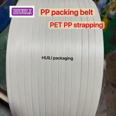 12mm PP Packaging Strap White PP Strapping PET PP strap for Carton Bundling