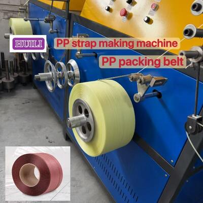 Single-Screw PP Strapping belt Production Machine 5mm PP Strapping belt Production Equipment PP Strapping belt Machine