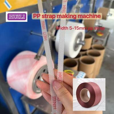 Single-Screw PP Strapping belt Production Machine 5mm PP Strapping belt Production Equipment PP Strapping belt Machine