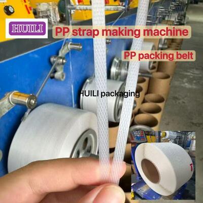 Single-Screw PP Strapping belt Production Machine 5mm PP Strapping belt Production Equipment PP Strapping belt Machine